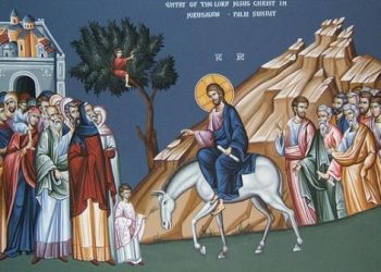 ლოცვა, რომელიც ბზობას უნდა წარმოთქვათ