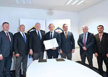 2026 წელს ძიუდოში ევროპის ჩემპიონატს თბილისი უმასპინძლებს