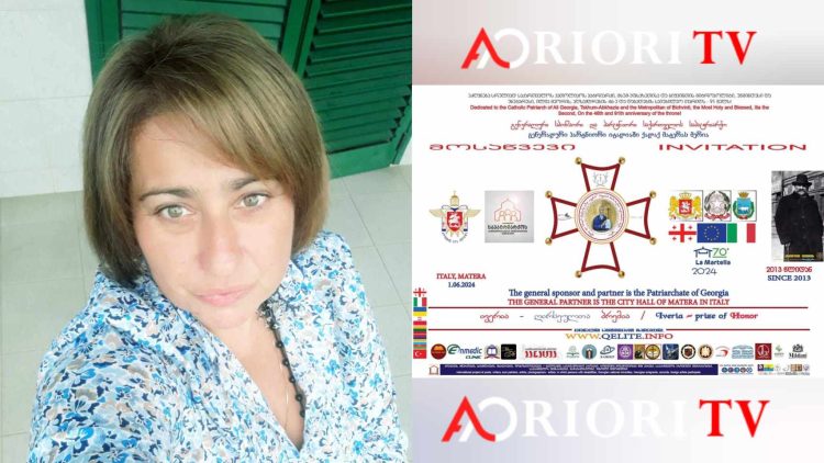 იტალიაში, ქალაქ მატერაში პრემია ,,ივერია”-ს დაჯილდოების ცერემონიალი  ჩატარდება