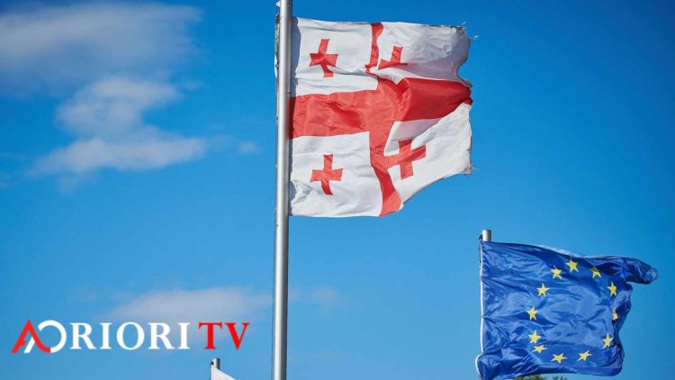 როგორ დადგეთ საკონსულო აღრიცხვაზე