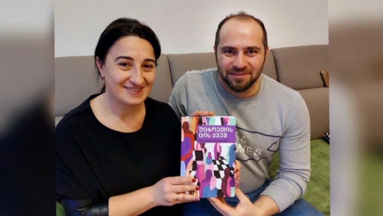 „უცებ მესმის ქართულად – გამარჯობა! გამარჯობაო და დატრიალდა იტალიაც და საქართველოც და მასთან ერთად მთელი სამყარო“ – ხათუნა შარაძე