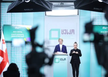 საინფორმაციო ბრიფინგი საარჩევნო პროცესთან დაკავშირებით გავრცელებულ დეზინფორმაციაზე