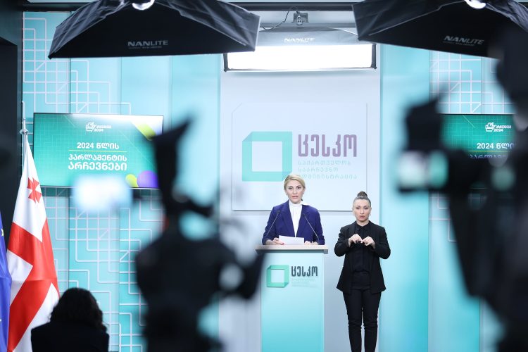 საინფორმაციო ბრიფინგი საარჩევნო პროცესთან დაკავშირებით გავრცელებულ დეზინფორმაციაზე