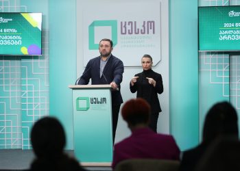 ცესკოს თავმჯდომარის განცხადება