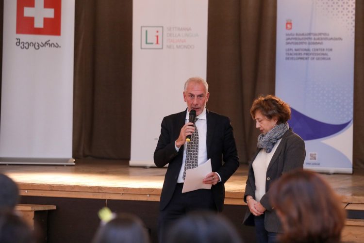 იტალიური ენის ოცდამეოთხე კვირეულის განმავლობაში საქართველოს საჯარო და კერძო ქართულ სკოლებში, სადაც იტალიური ენა ისწავლება, კვირეულის თემასთან დაკავშირებული გაკვეთილები და კონკურსები ჩატარდა