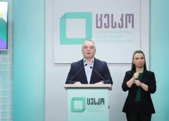 ინფორმაცია საარჩევნო ტექნოლოგიების შესაბამისობის აუდიტის ეტაპების და ამ პროცესში შესასწავლი საკითხების შესახებ