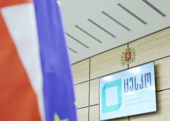 საარჩევნო ადმინისტრაცია საქართველოს პრეზიდენტის არჩევნებთან დაკავშირებულ პროცედურებს განმარტავს