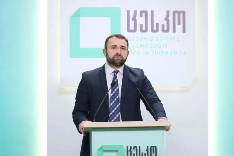 ცესკოს თავმჯდომარის განცხადება
