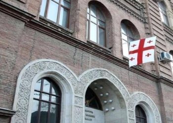 იტალიაში საქართველოს ელჩის მოვალეობის შემსრულებელმა ირაკლი ვეკუამ თანამდებობა დატოვა