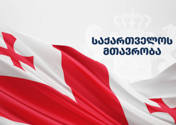 პრემიერი მოქმედ და ყოფილ პოლიტიკოსებს საჯარო დისკუსიაში ჩართვას სთავაზობს