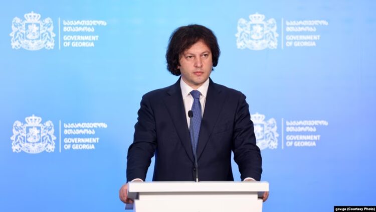 იტალია და ესპანეთი ირაკლი კობახიძის განცხადებას უარყოფენ