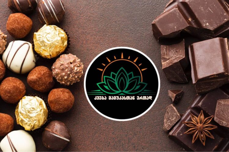 მამუკას რჩევები – რამდენ პროცენტიანი შოკოლადი ითვლება ჯანსაღად?