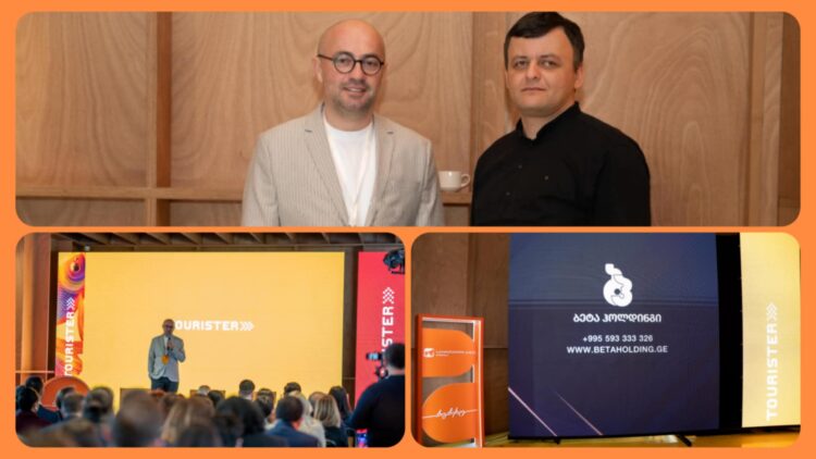 ბათუმი ტურიზმის სამიტს მასპინძლობს – „ტურისტერის“ მხარდამჭერია “ბეტა ჰოლდინგი”