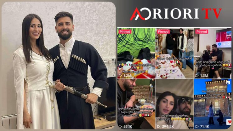 ,,არასოდეს მიგრძვნია თავი უცხოელად” – ლამაზი პატარძალი და იტალიელი სიძე ჩოხით – ცნობილი ტიკ-ტოკერები მარი და ივანი ,,აპრიორი ტივის” ობიექტივში