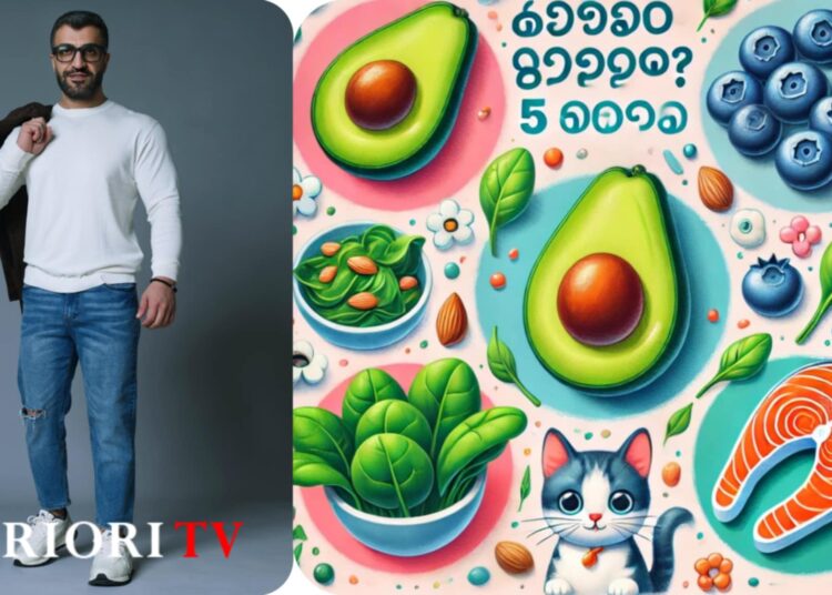 რას უნდა მივაქციოთ ყურადღება ბავშვის კვებაში? 5 მნიშვნელოვანი საკვები