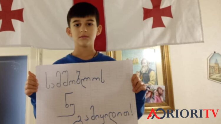 ზიარებიდან მრავალჟამიერამდე — გაბრიელის გზავნილი საქართველოდან შორს