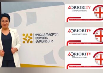 AprioriTV — ემიგრანტთა ხმა იტალიაში