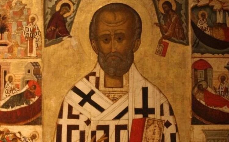 დღეს ნიკოლოზობაა – ლოცვა, რომელიც უნდა წაიკითხოთ