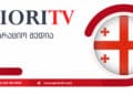 ოფიციალური განცხადება | AprioriTV
