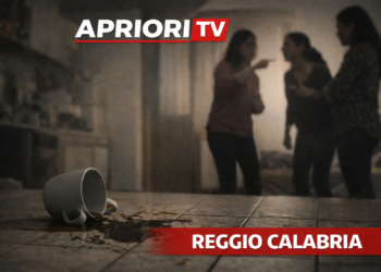 რეჯო კალაბრიაში ქართველი ემიგრანტი ქალის მიმართ სასტიკი ძალადობა: 22 წლის გოგოს ცხელი ყავა შეასხეს და მესამე ხარისხის დამწვრობა მიაყენეს