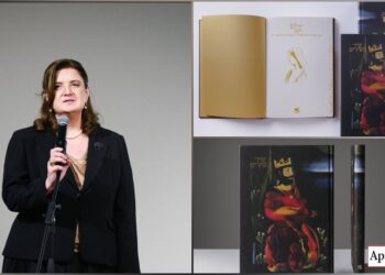 „ქებათა ქების“ ქართული თარგმანების უნიკალური ანთოლოგია – ახალი გამოცემა ქართულ საგამომცემლო სივრცეში