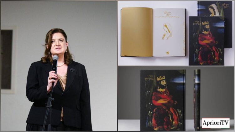 „ქებათა ქების“ ქართული თარგმანების უნიკალური ანთოლოგია – ახალი გამოცემა ქართულ საგამომცემლო სივრცეში