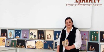 ემიგრაციამ მას ხელოვნება აჩუქა – ია თავაძის ქვით შექმნილი ისტორია