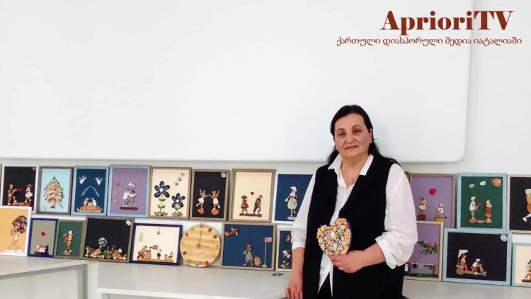 ემიგრაციამ მას ხელოვნება აჩუქა – ია თავაძის ქვით შექმნილი ისტორია