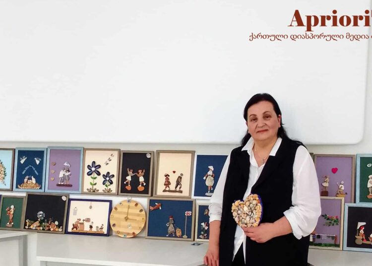 ემიგრაციამ მას ხელოვნება აჩუქა – ია თავაძის ქვით შექმნილი ისტორია