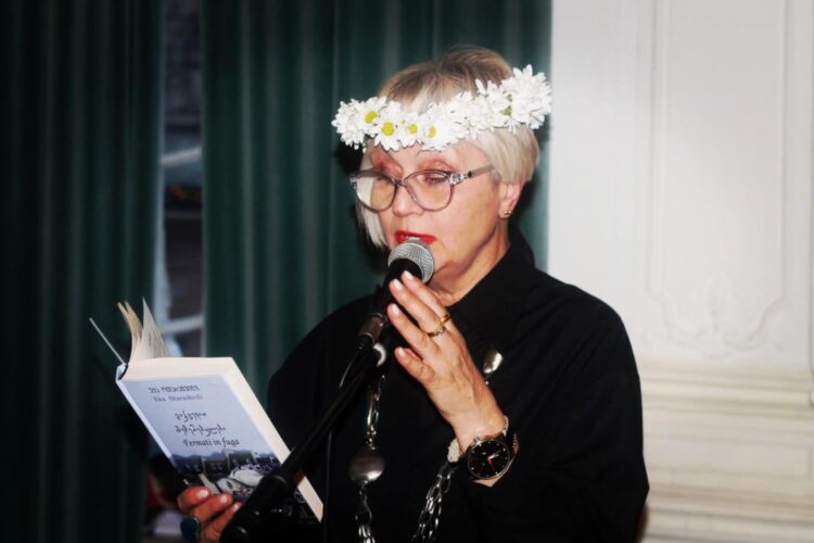 ემიგრანტი პოეტის – ეკა ოთარაშვილის წიგნის „გზაში“ პრეზენტაცია მწერალთა სახლში გაიმართა