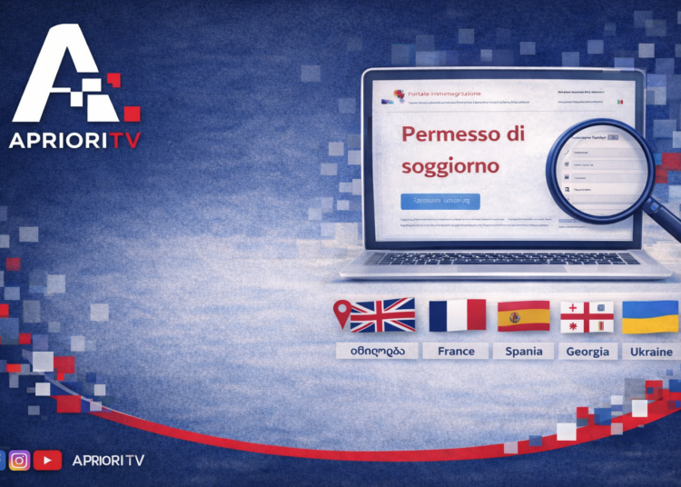 როგორ გადაამოწმოთ ბინადრობის ნებართვა (Permesso di soggiorno) ონლაინ